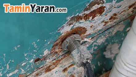 کف کولر آبی
