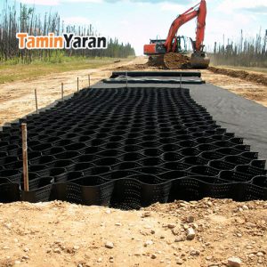 پایدارسازی شیب و تثبیت خاک با ژئوسل