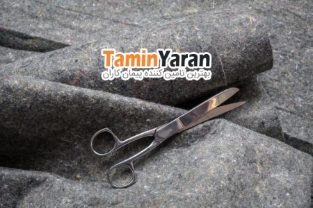 geotextile-7-450x300 ژئوتکستایل - Image 1