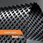 دیمپل شیت (ورق شانه تخم مرغی پلی اتیلنی)
