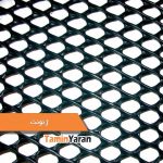 ژئونت - Image 4
