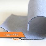 ژئوکامپوزیت